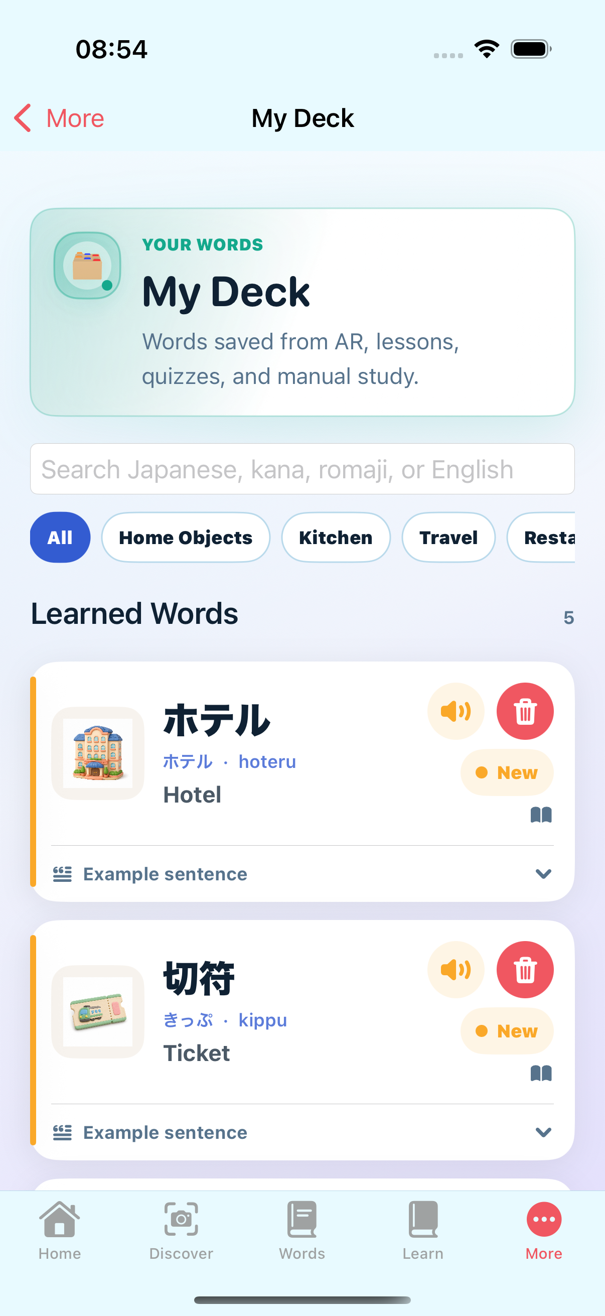My Vocabulary Deck
