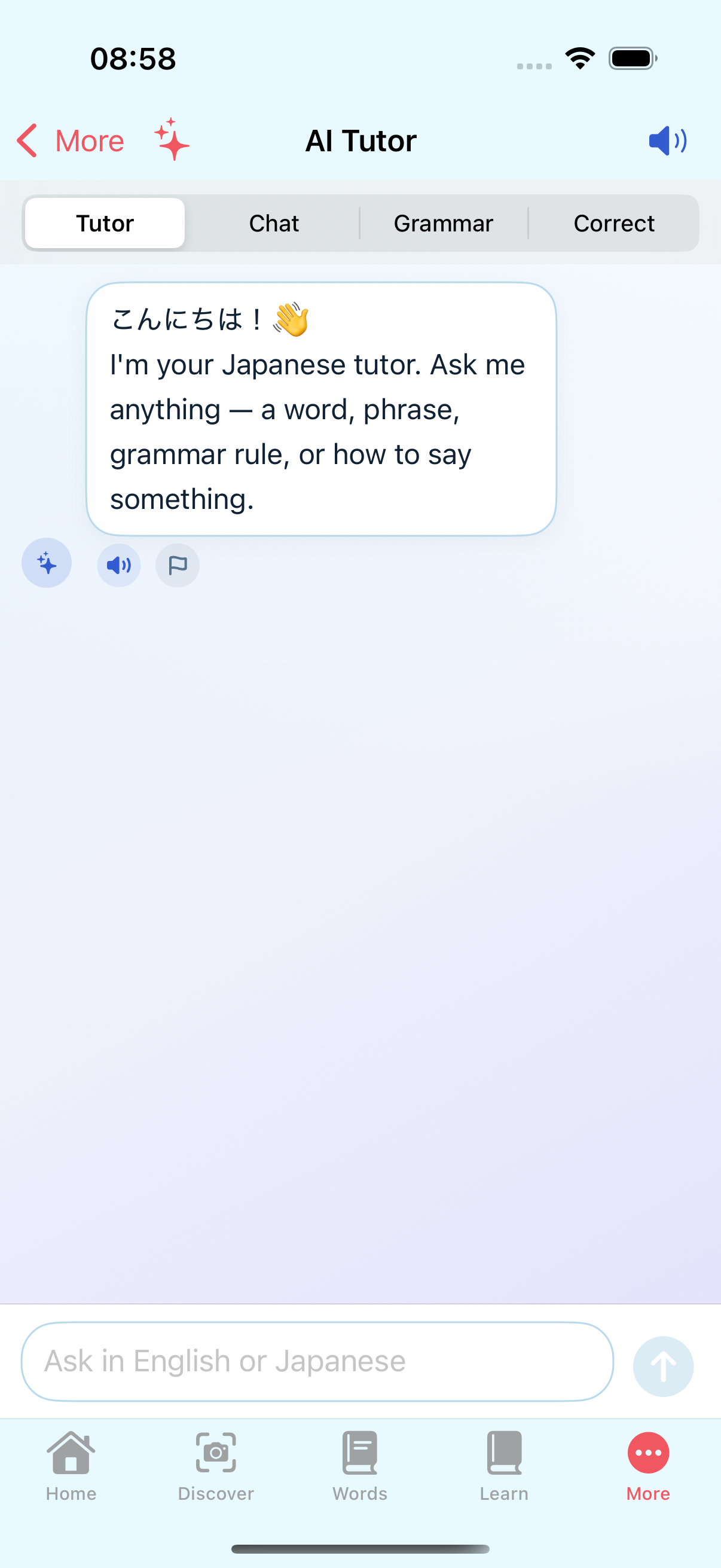 AI Conversation Speaking Practice